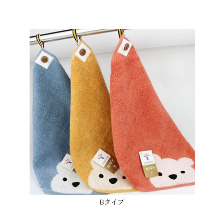 ループ付きタオル 3色3枚セット yklt61306131s3 | BACKYARD FAMILY | 詳細画像17 