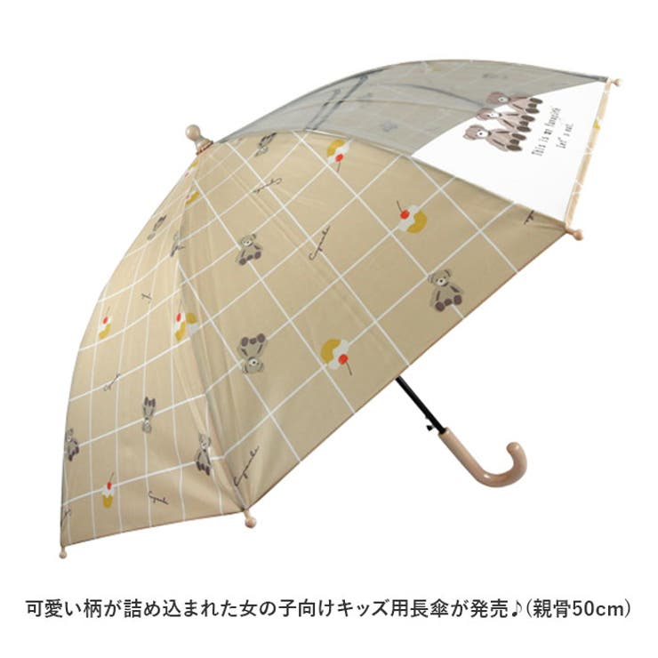 ATTAIN 女児ポンジー1コマPOE 50cm | BACKYARD FAMILY | 詳細画像2 