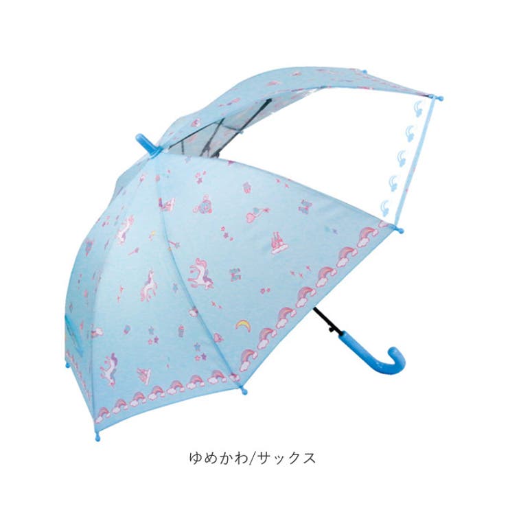 ATTAIN 女児ポンジー1コマPOE 50cm | BACKYARD FAMILY | 詳細画像17 