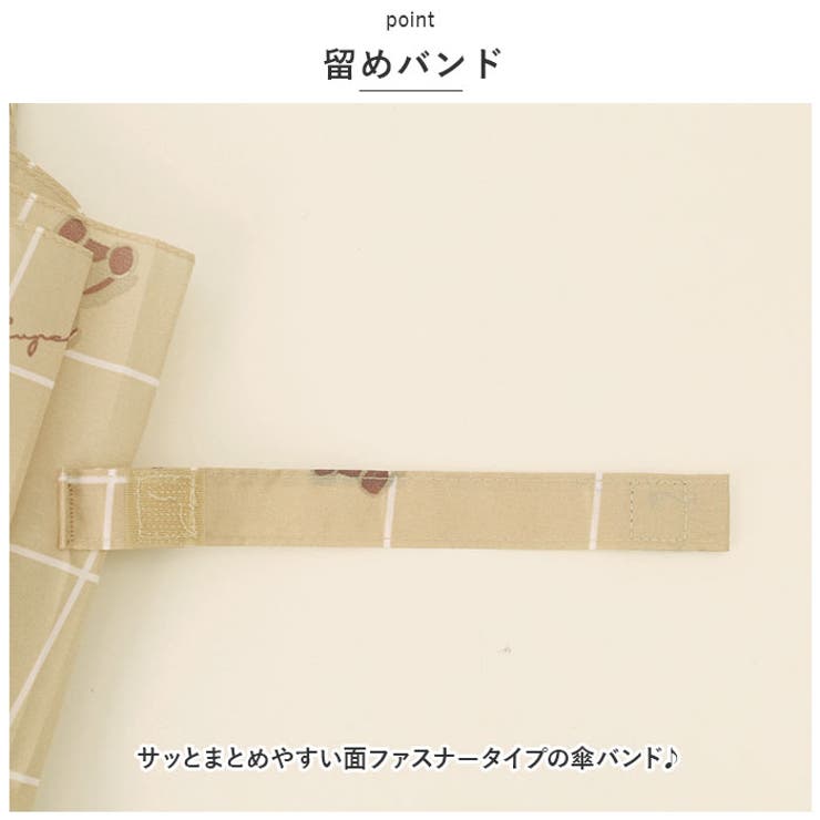 ATTAIN 女児ポンジー1コマPOE 50cm | BACKYARD FAMILY | 詳細画像4 