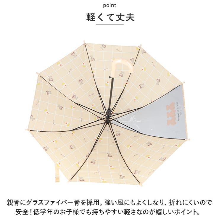 ATTAIN 女児ポンジー1コマPOE 50cm | BACKYARD FAMILY | 詳細画像7 