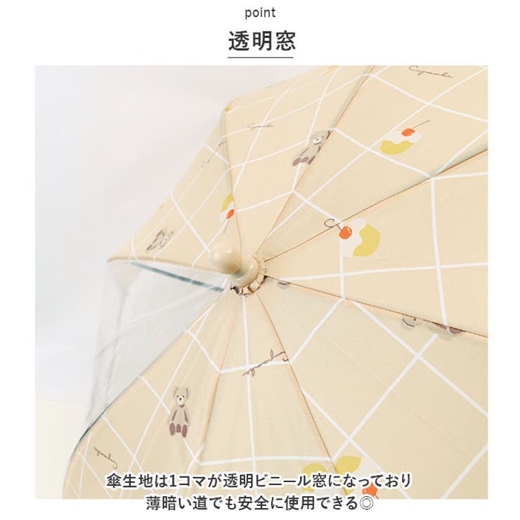 ATTAIN 女児ポンジー1コマPOE 50cm | BACKYARD FAMILY | 詳細画像9 