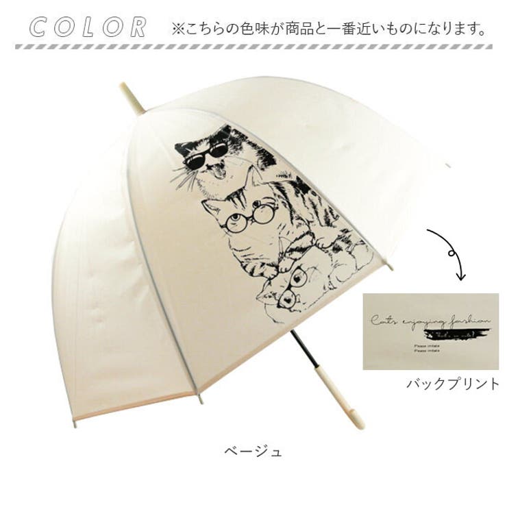 ATTAIN POE cat dome | BACKYARD FAMILY | 詳細画像11 