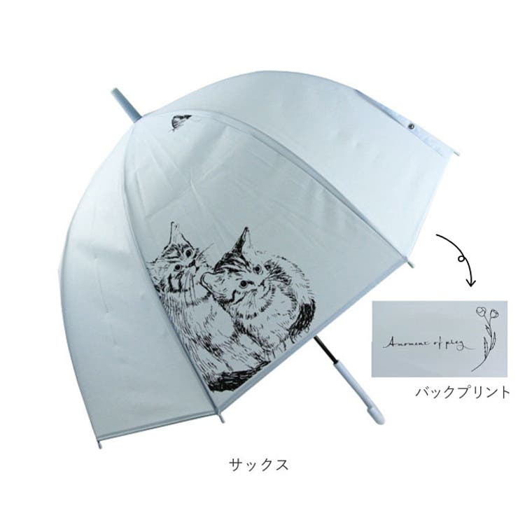 ATTAIN POE cat dome | BACKYARD FAMILY | 詳細画像12 