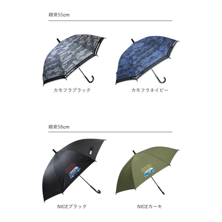 ATTAIN キッズ 晴雨兼用 ジャンプ傘 | BACKYARD FAMILY | 詳細画像16 