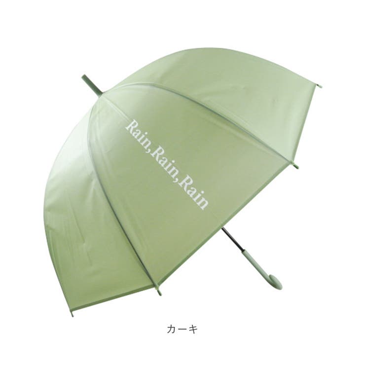ATTAIN POE logo dome 65cm 長傘 | BACKYARD FAMILY | 詳細画像14 