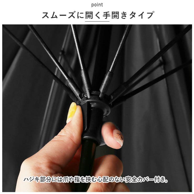 ATTAIN POE logo dome 65cm 長傘 | BACKYARD FAMILY | 詳細画像8 