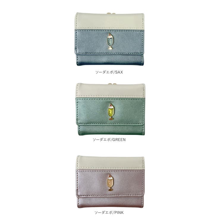 がま口折財布 | BACKYARD FAMILY | 詳細画像11 