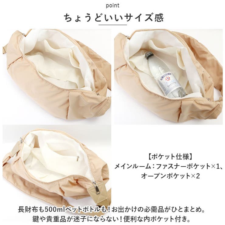 ショルダーバッグ kbag06[品番：BCYW0017719]｜BACKYARD FAMILY