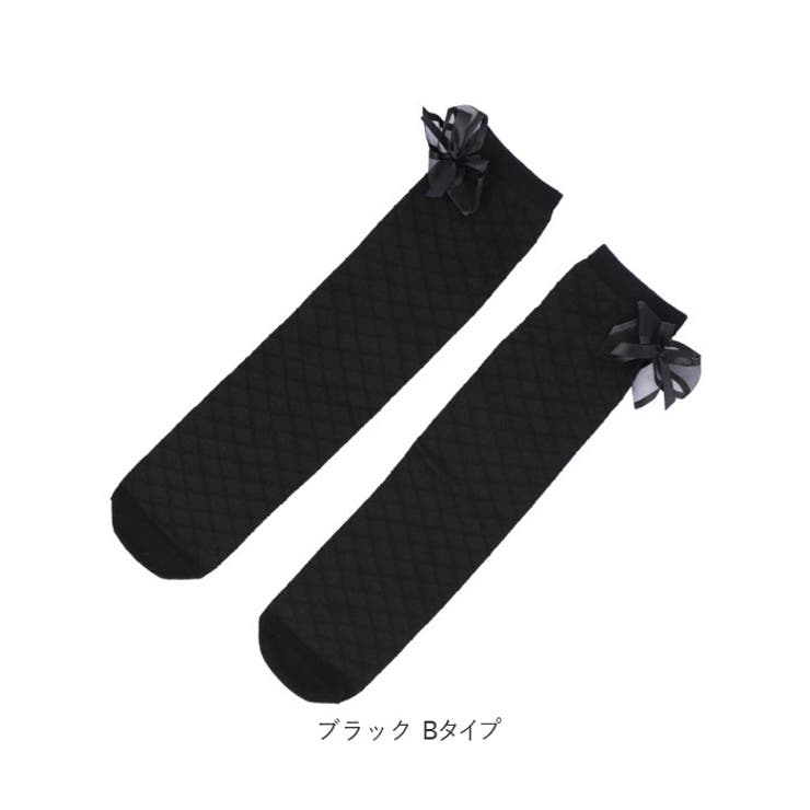 ハイソックス