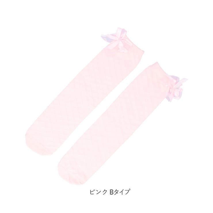 ハイソックス