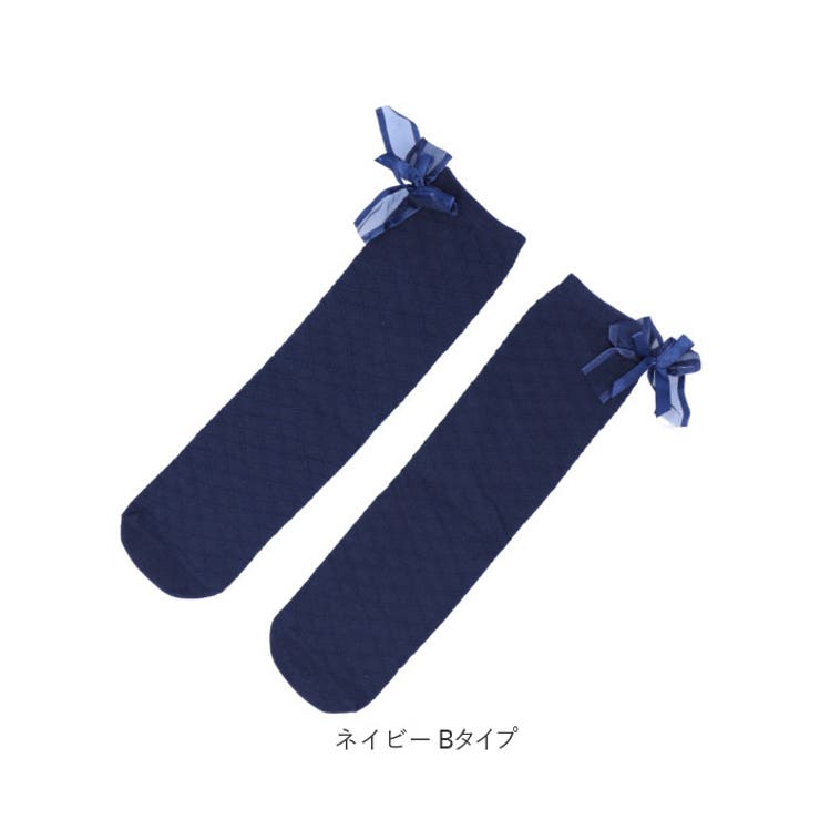 ハイソックス
