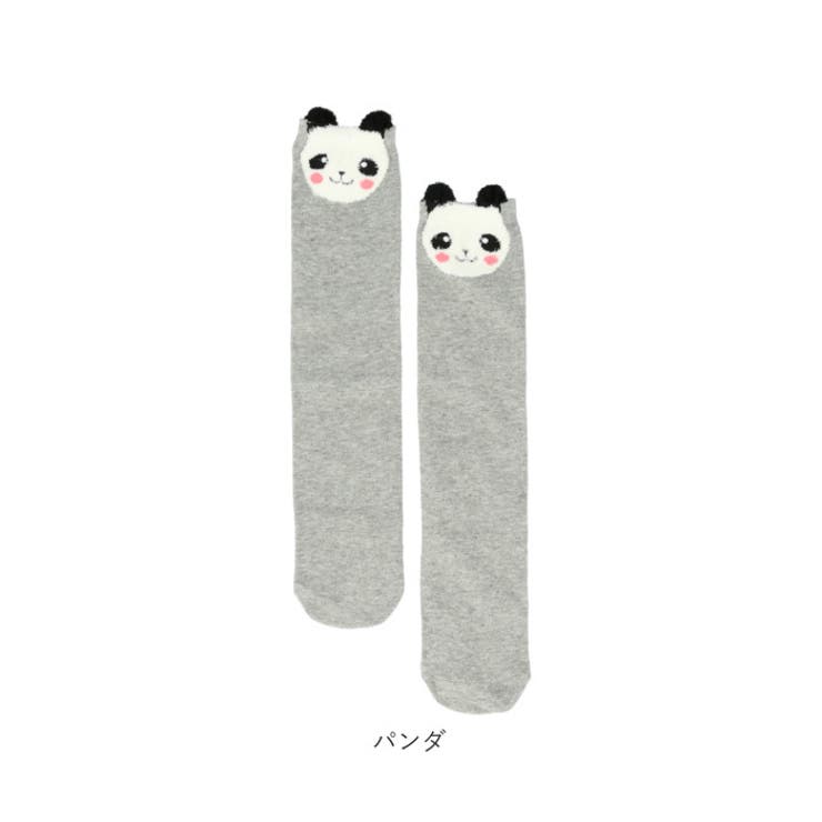 ハイソックス