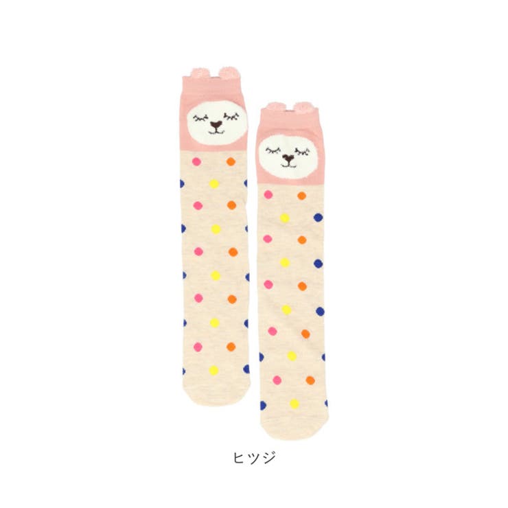 ハイソックス