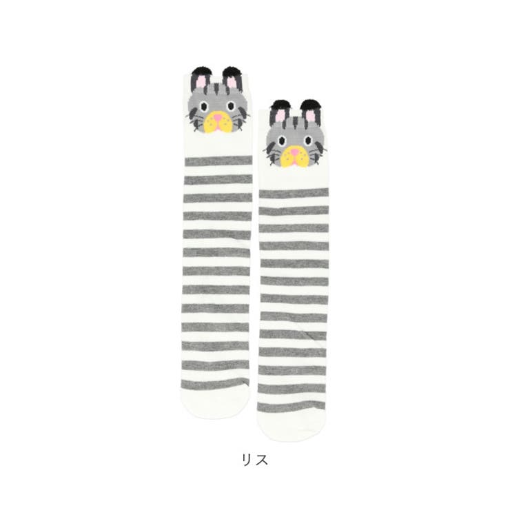 ハイソックス