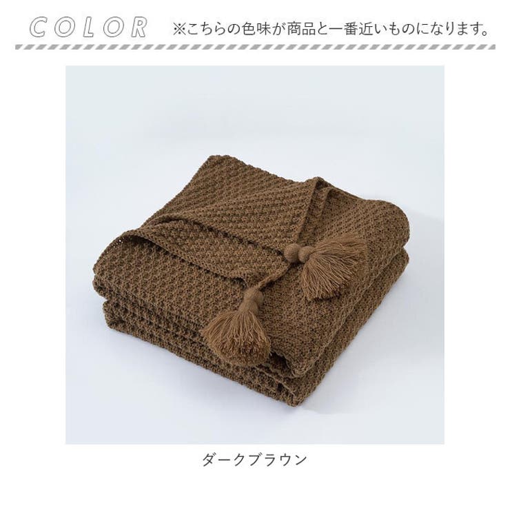 ブランケット 掛け毛布 タオルケット ひざ掛け かわいい mfu518