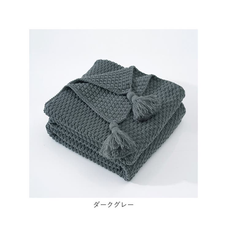 ブランケット