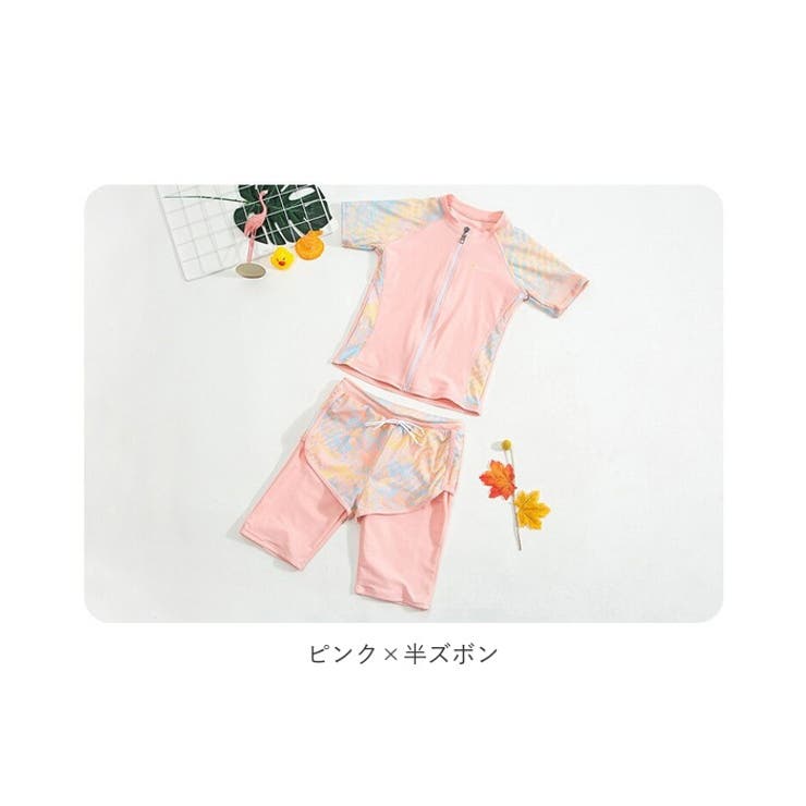 キッズ