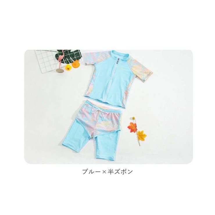 キッズ
