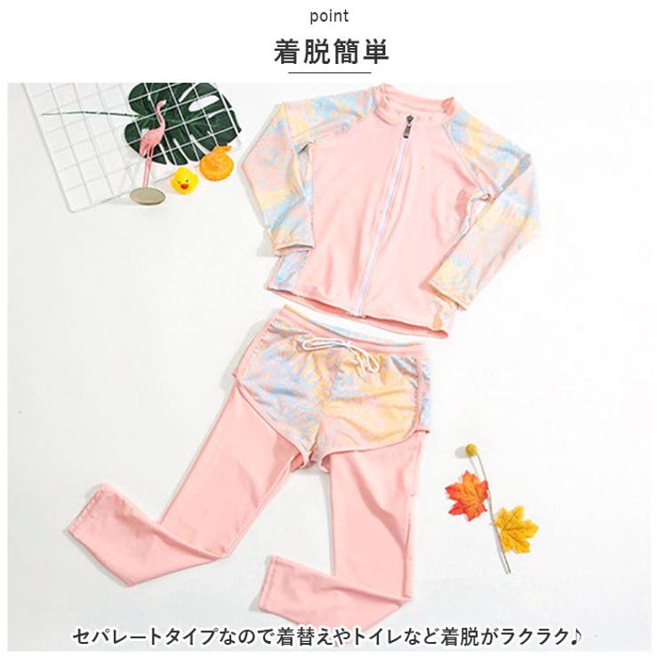 キッズ