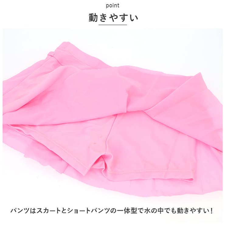 キッズ