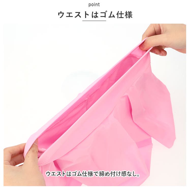 キッズ