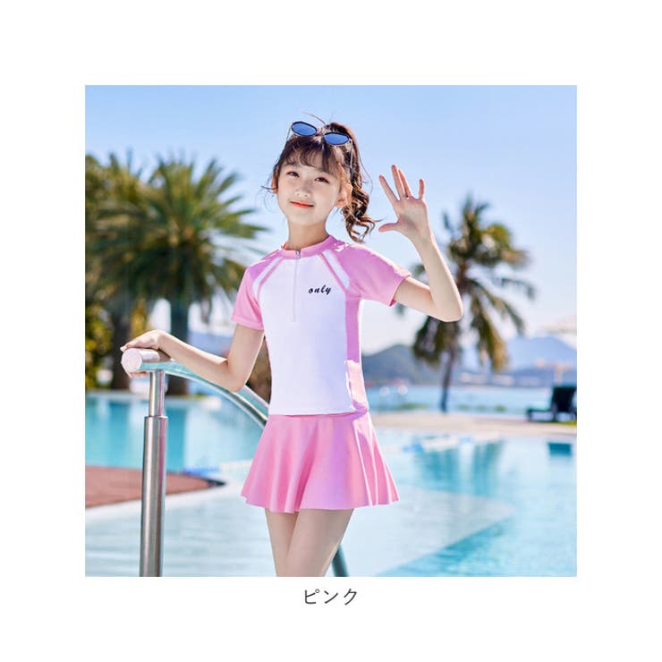 キッズ