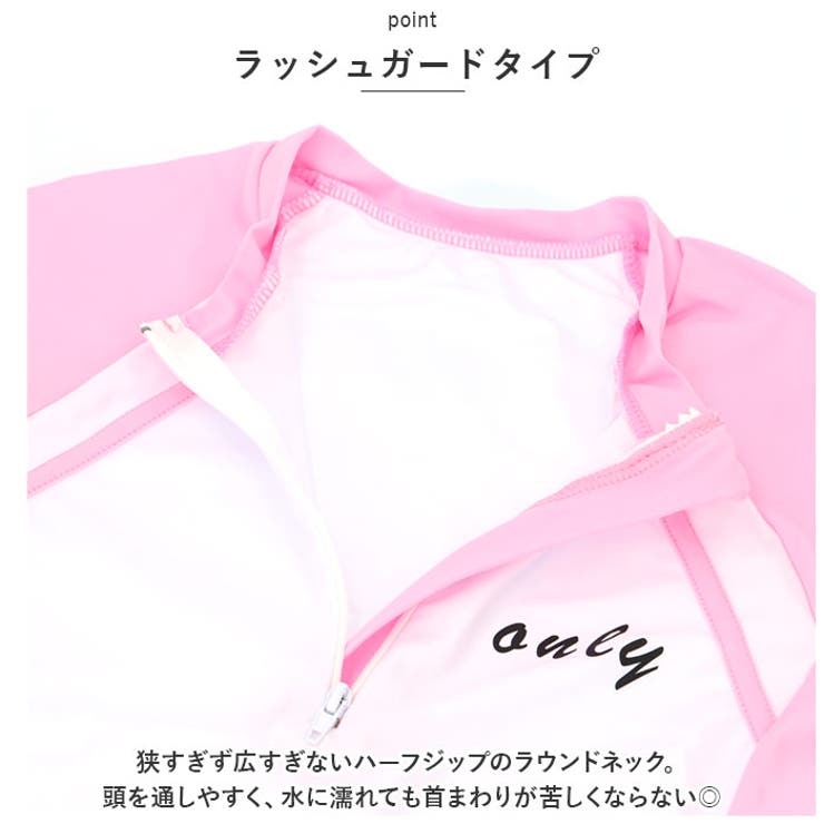 キッズ