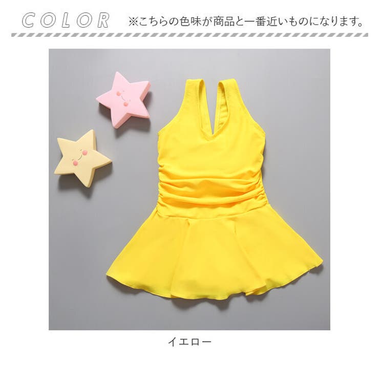 キッズ 水着 pk6813 | BACKYARD FAMILY | 詳細画像14 