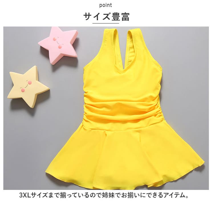 キッズ 水着 pk6813 | BACKYARD FAMILY | 詳細画像5 