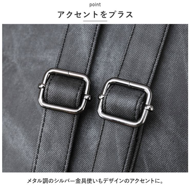 リュック