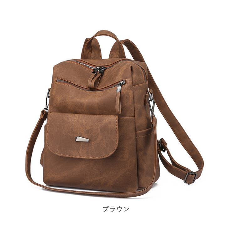リュック