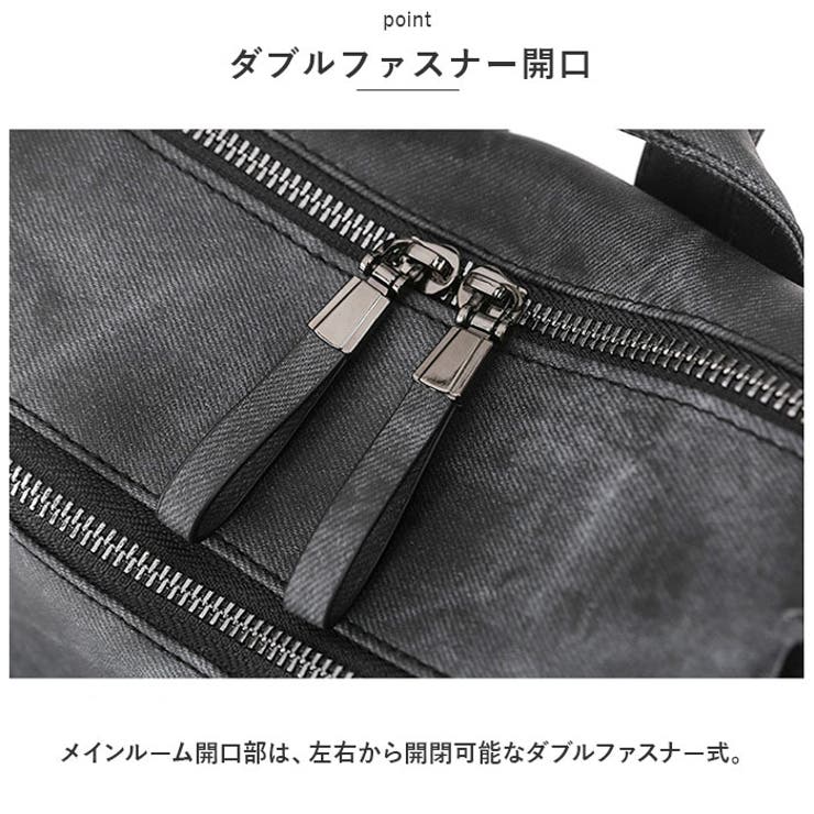 リュック