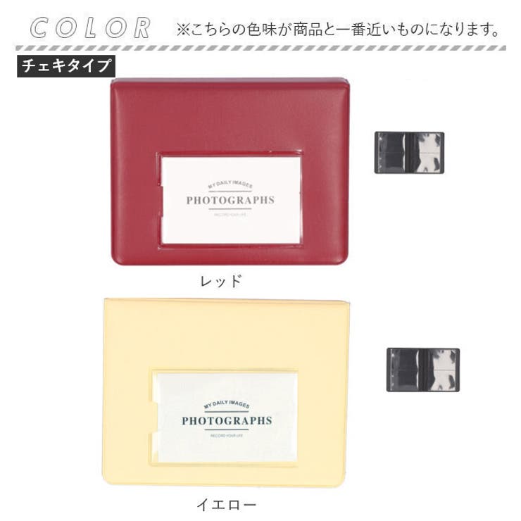 【最終値下げ！】花梨サイン入りDVDジャケット・フォト・チェキセット PECHE008 最終未来少女サイン本お渡し＆チェキ会 | TicketDive