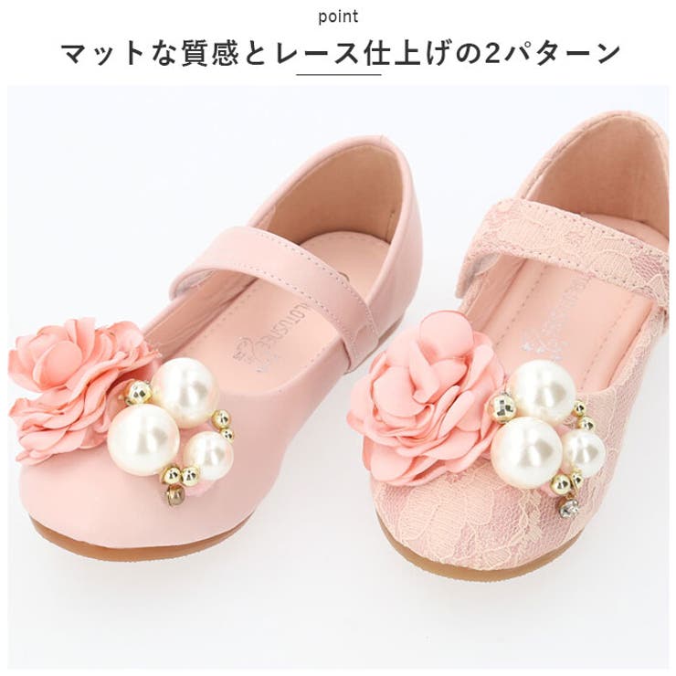 フォーマルシューズ