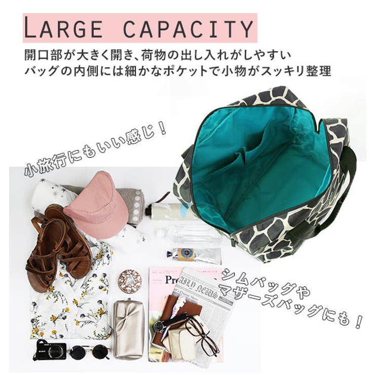 Hannna Hula ハンナフラ TNS-GYT ジムトートバッグ | BACKYARD FAMILY | 詳細画像6 