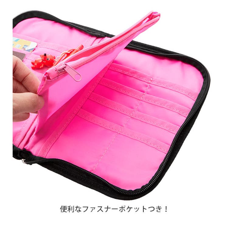 母子手帳ケース
