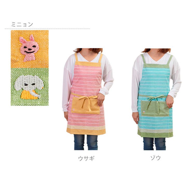 ショートエプロン shortapron | BACKYARD FAMILY | 詳細画像9 