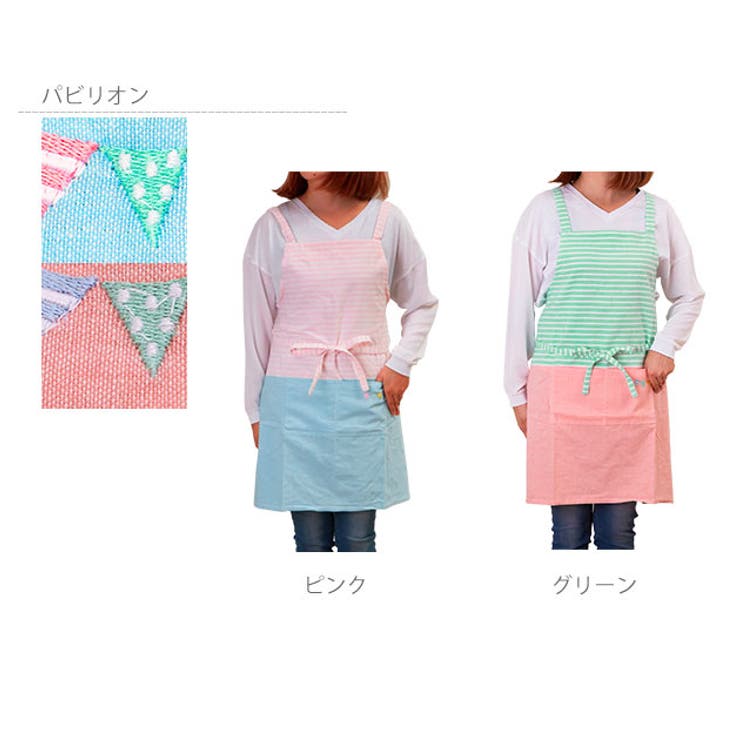 ショートエプロン shortapron | BACKYARD FAMILY | 詳細画像10 