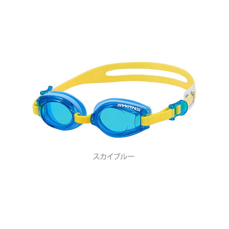 ジュニアゴーグル SJ-9 | BACKYARD FAMILY | 詳細画像7 