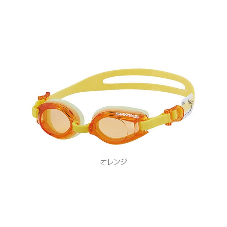 ジュニアゴーグル SJ-9 | BACKYARD FAMILY | 詳細画像9 