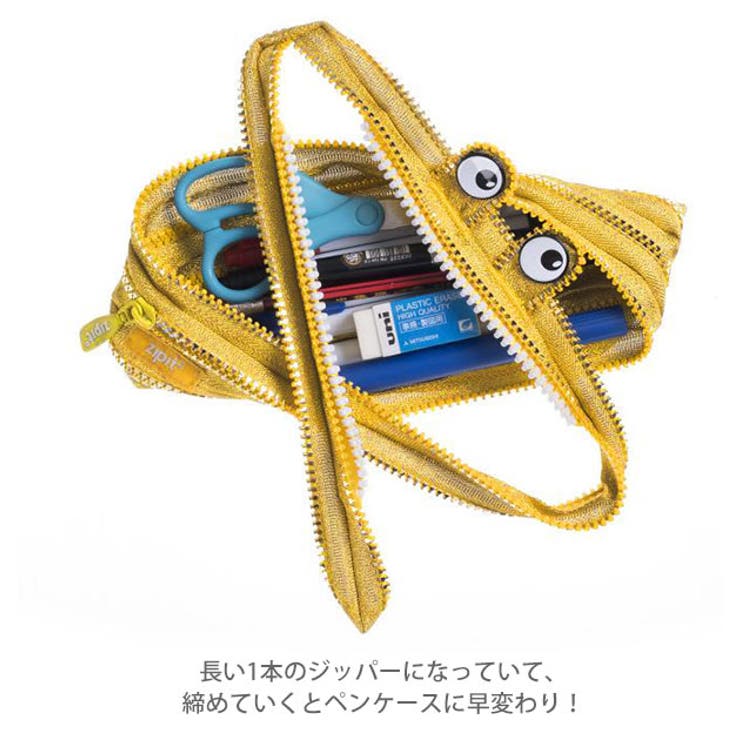 ペンケース