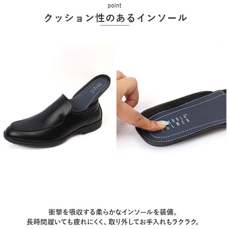 アーノルドパーマー