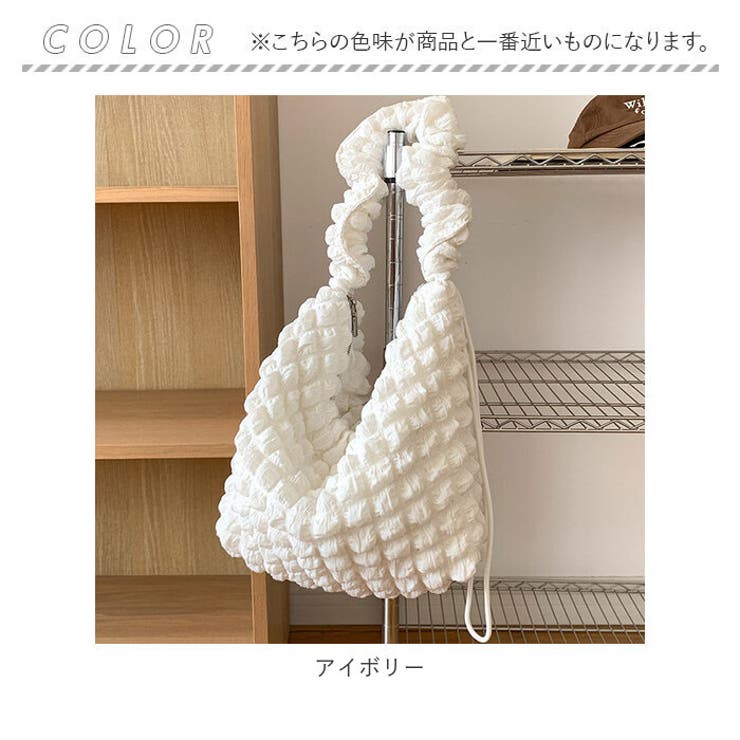 ショルダーバッグ