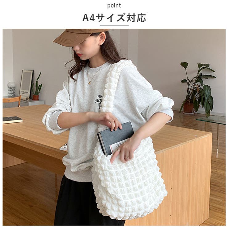 ショルダーバッグ