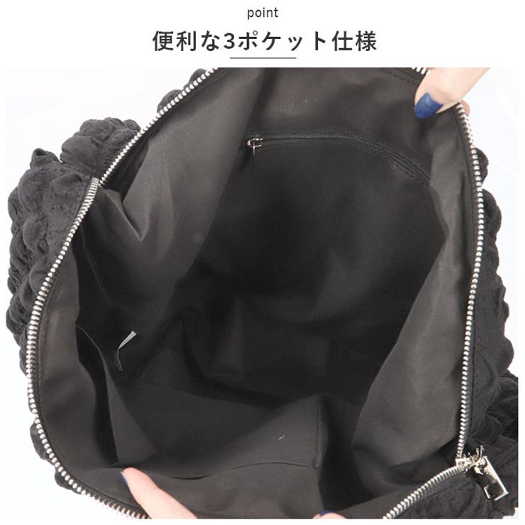 ショルダーバッグ