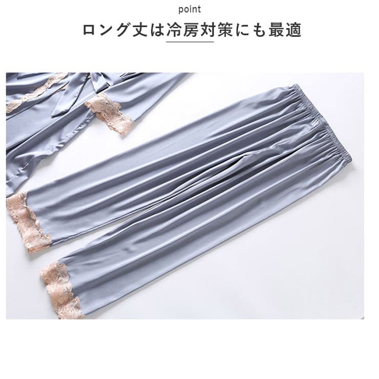 ルームウェア