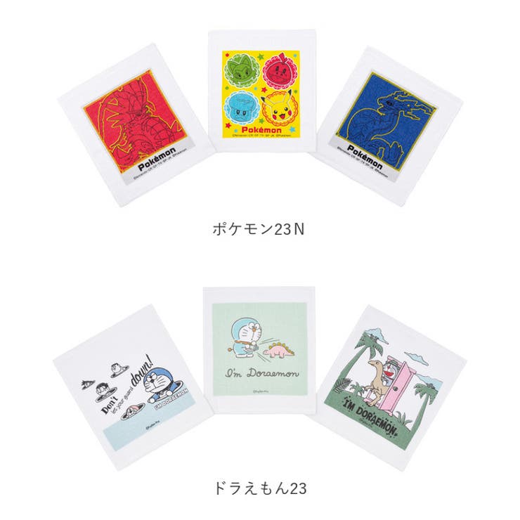 おしぼりタオル 3P OAC1T | BACKYARD FAMILY | 詳細画像12 