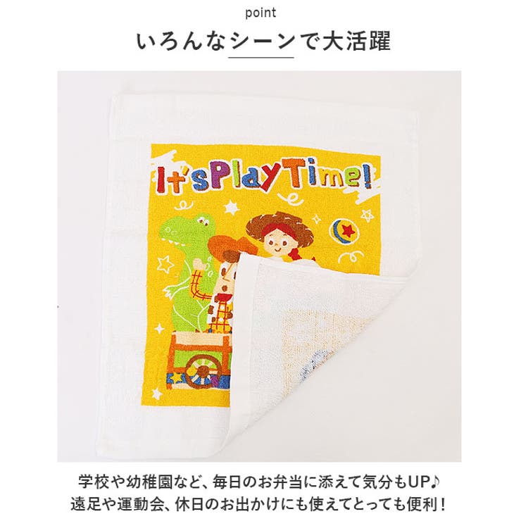 おしぼりタオル 3P OAC1T | BACKYARD FAMILY | 詳細画像4 