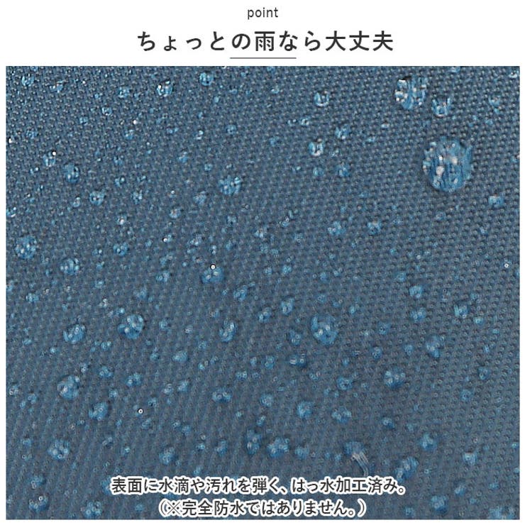 リュック レディース 防犯 2way pmybag0211 | BACKYARD FAMILY | 詳細画像12 
